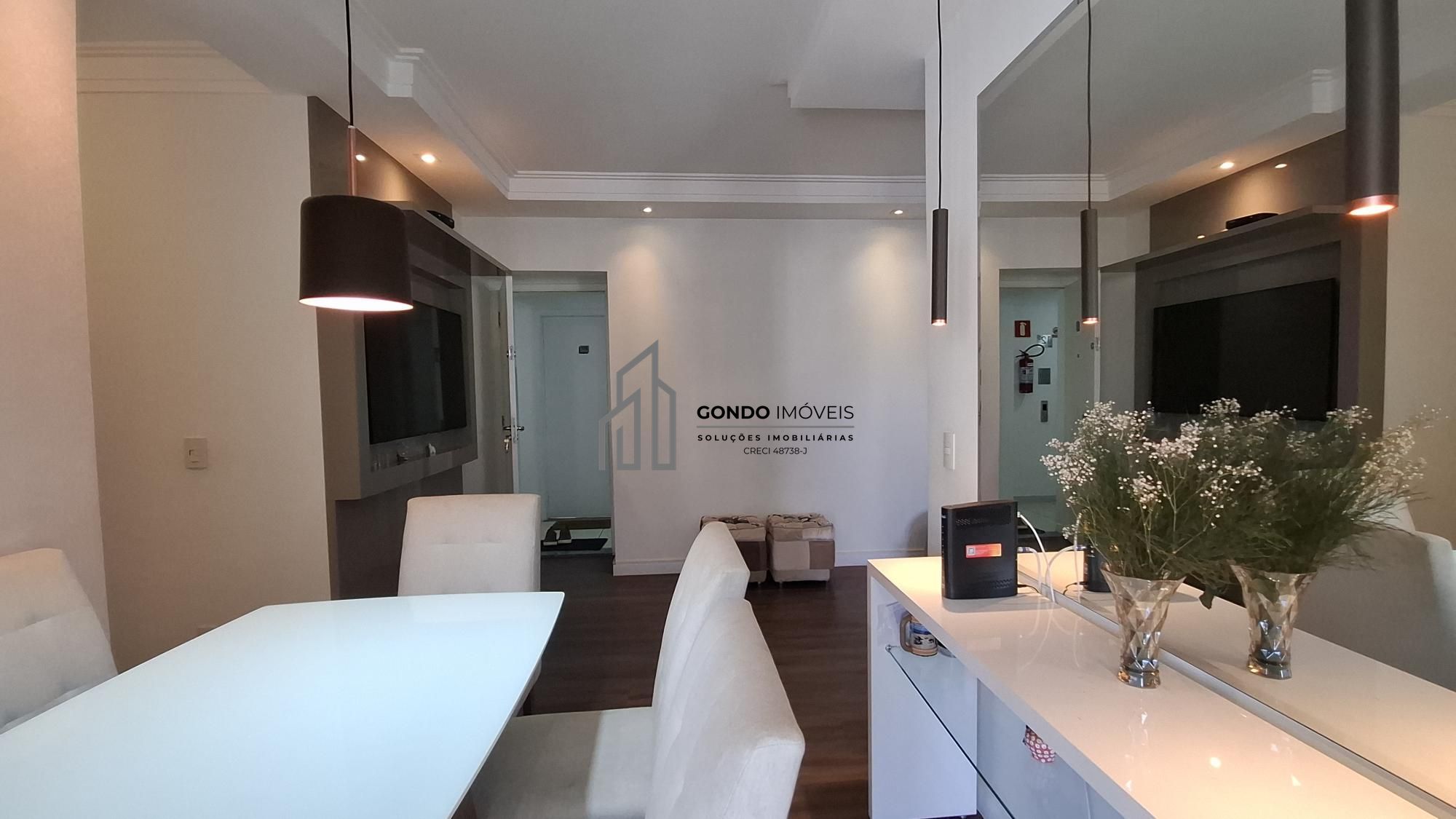 Apartamento, 2 quartos, 74 m² - Foto 1