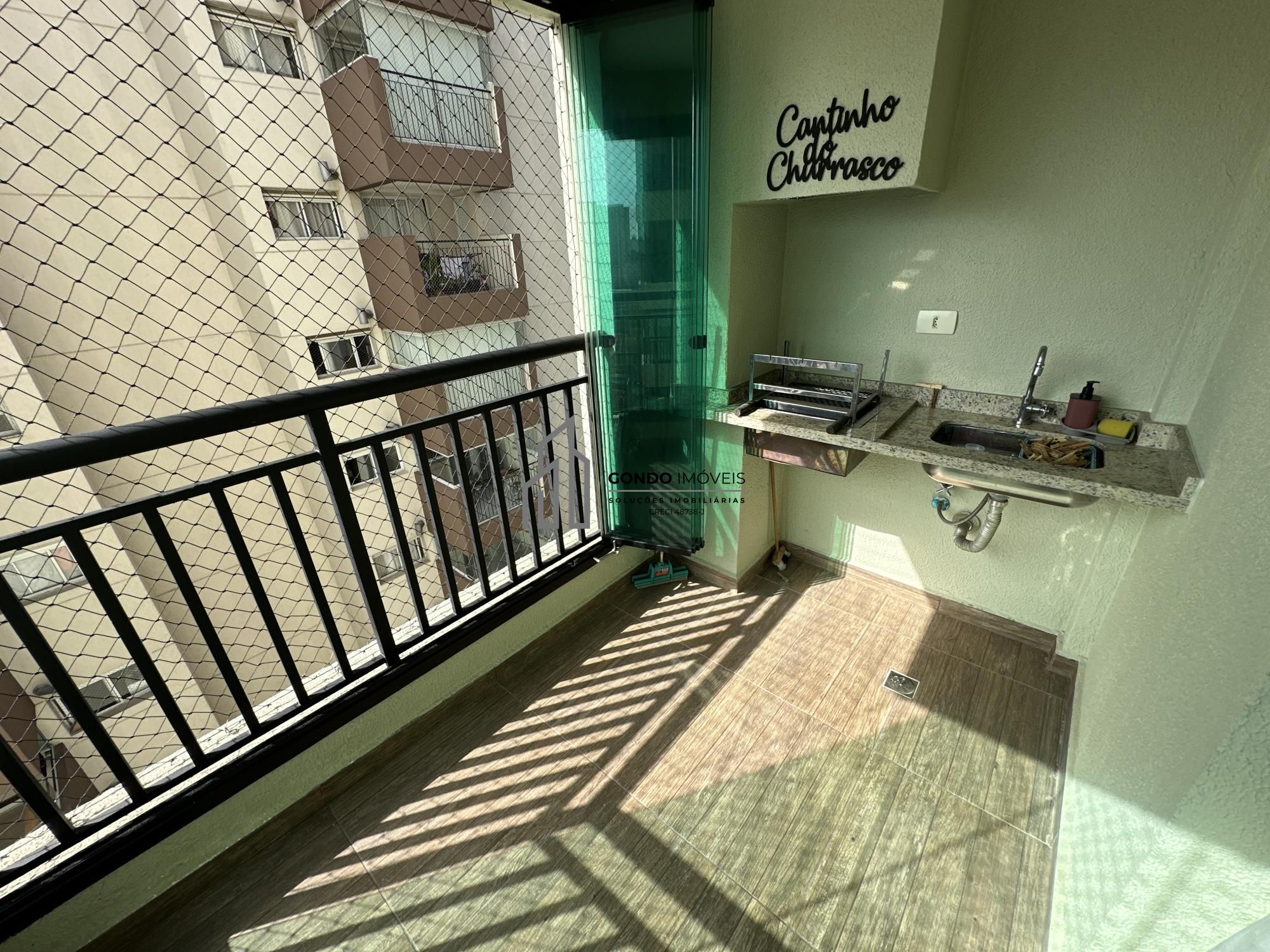 Apartamento, 2 quartos, 66 m² - Foto 8