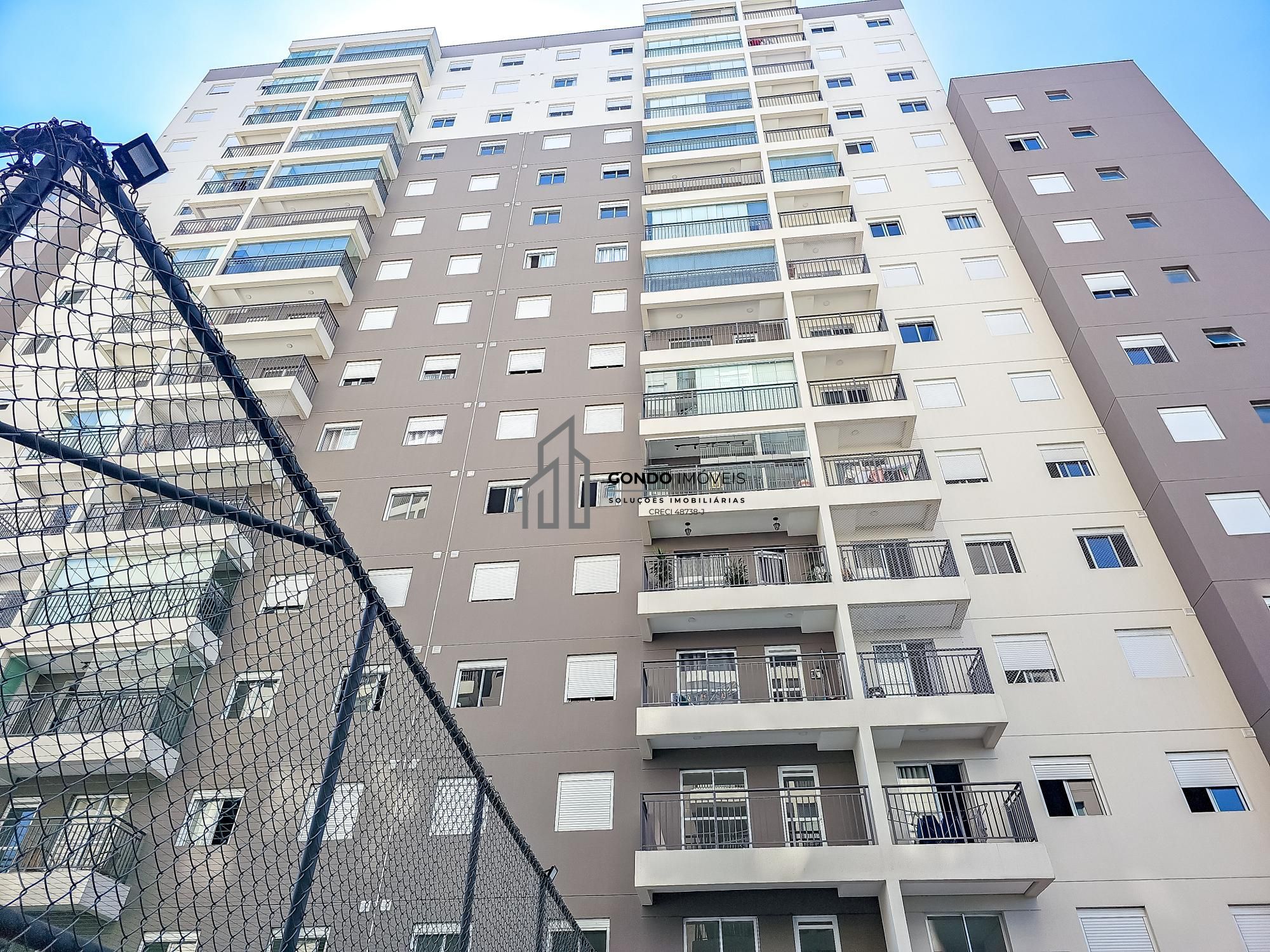 Apartamento, 2 quartos, 50 m² - Foto 13