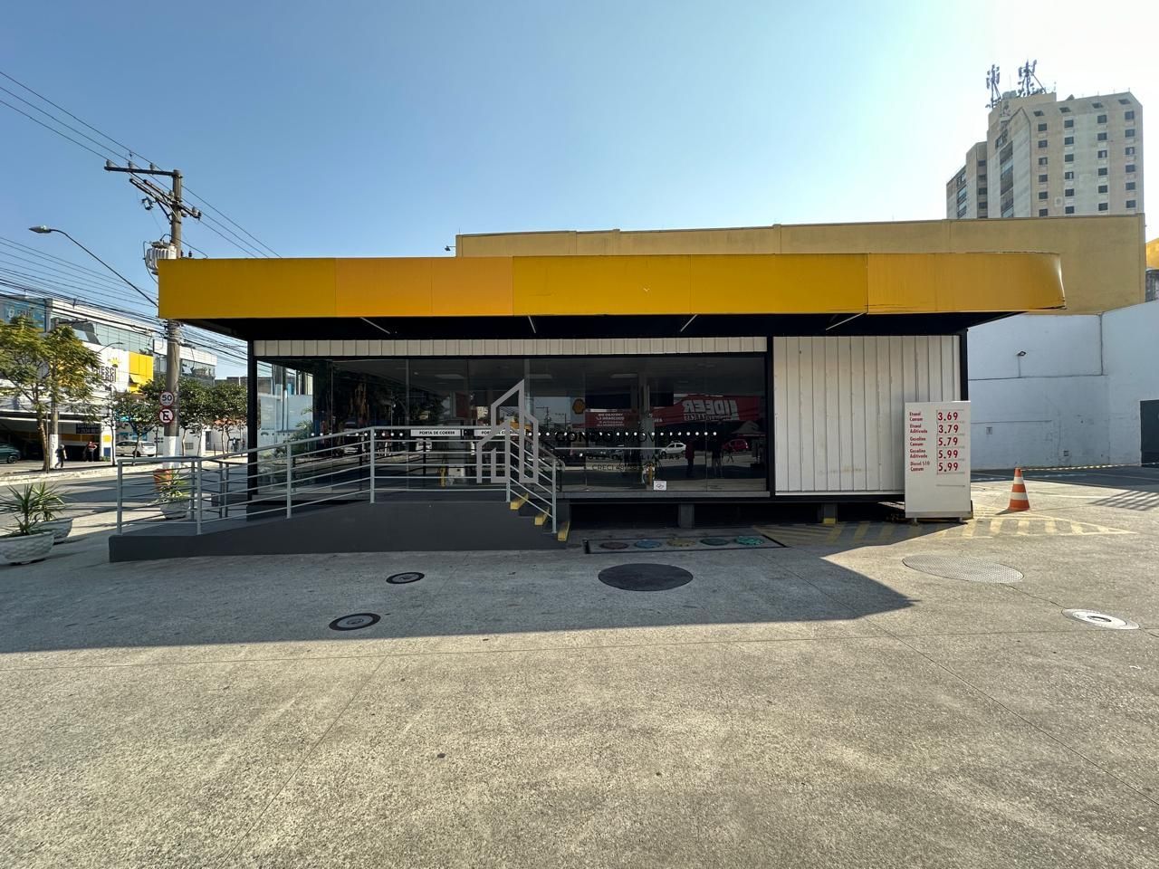 Loja-Salão, 84 m² - Foto 1