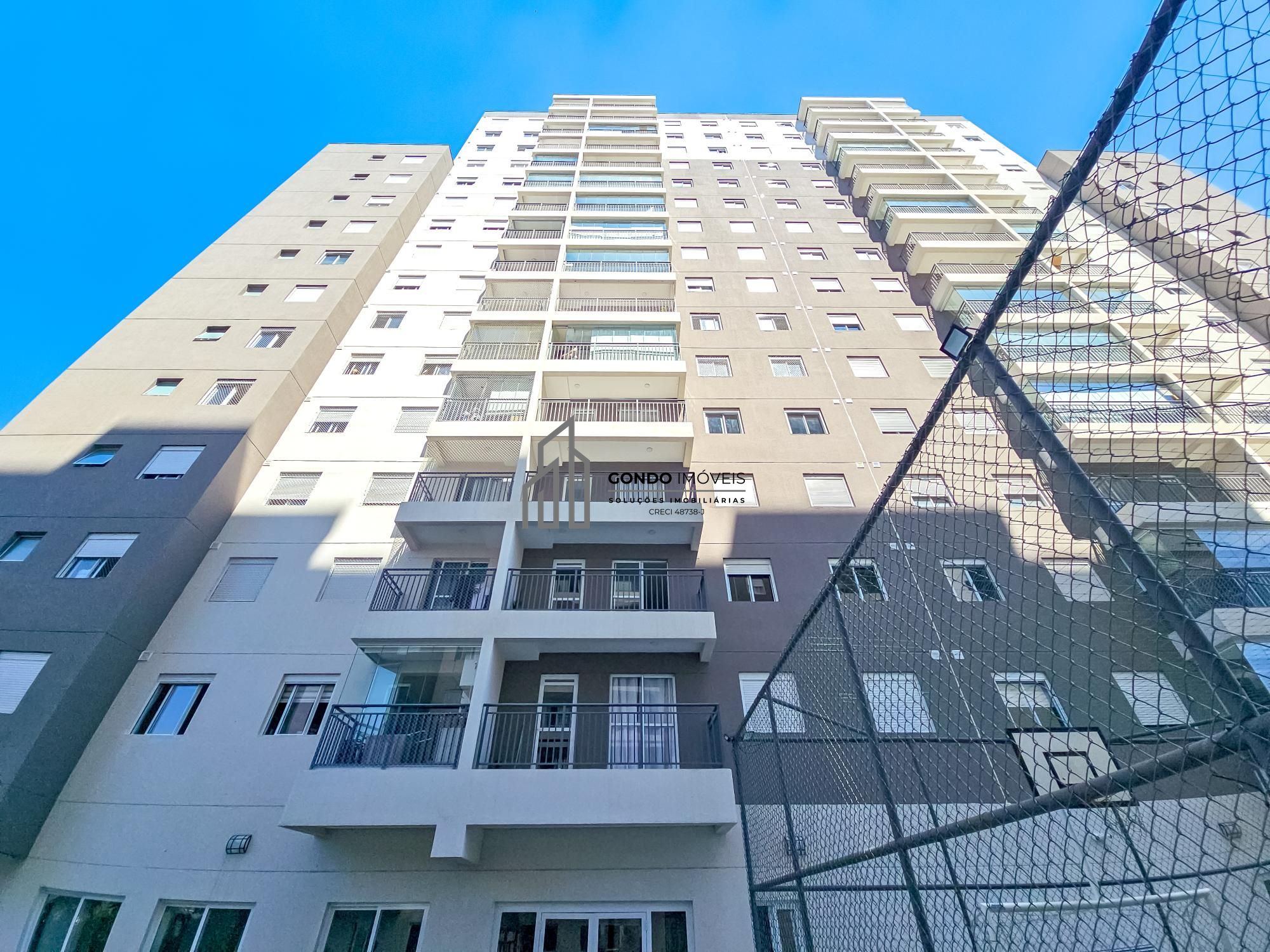 Apartamento, 2 quartos, 50 m² - Foto 16