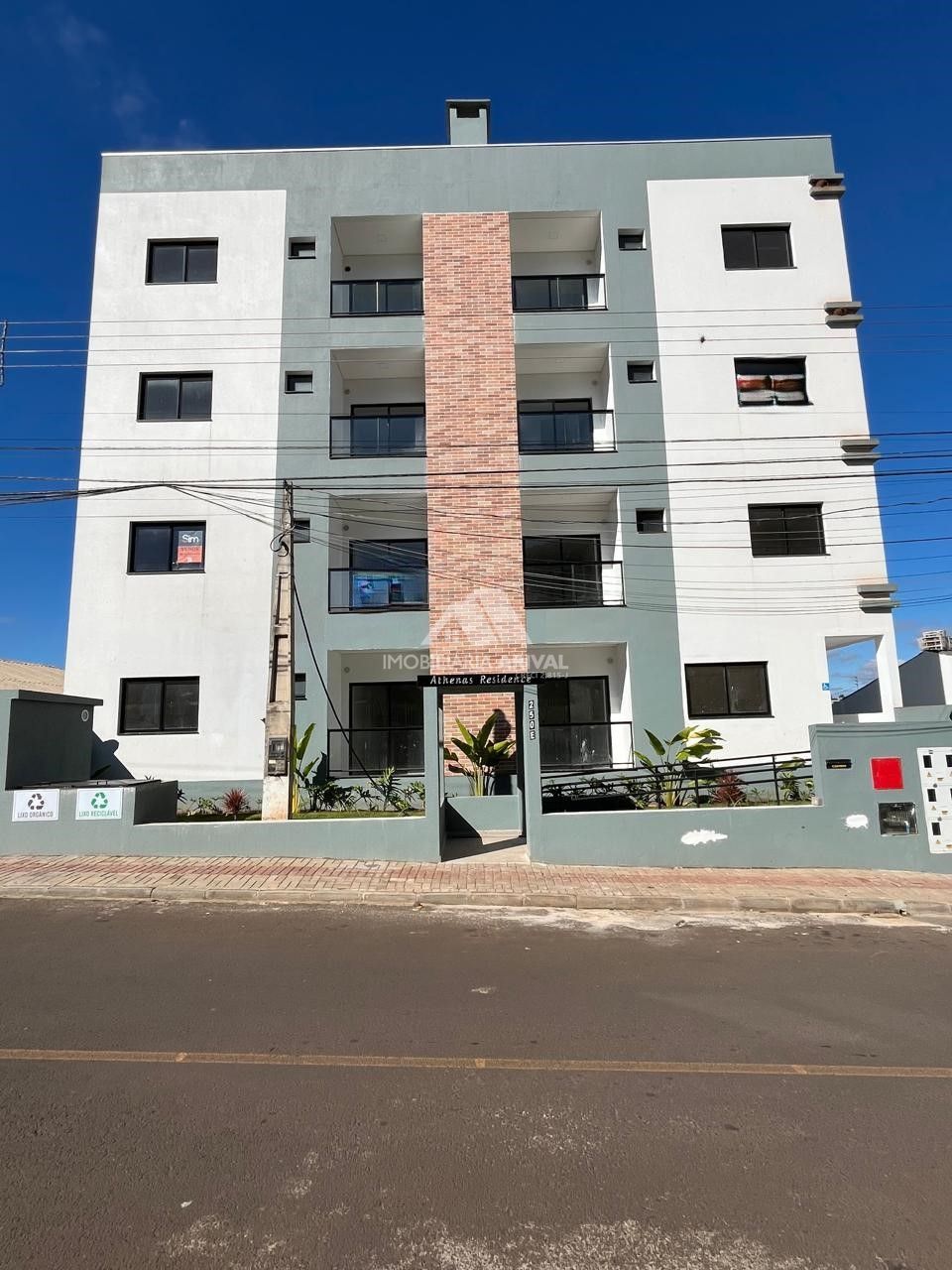 Apartamento, 2 quartos, 71 m² - Foto 1