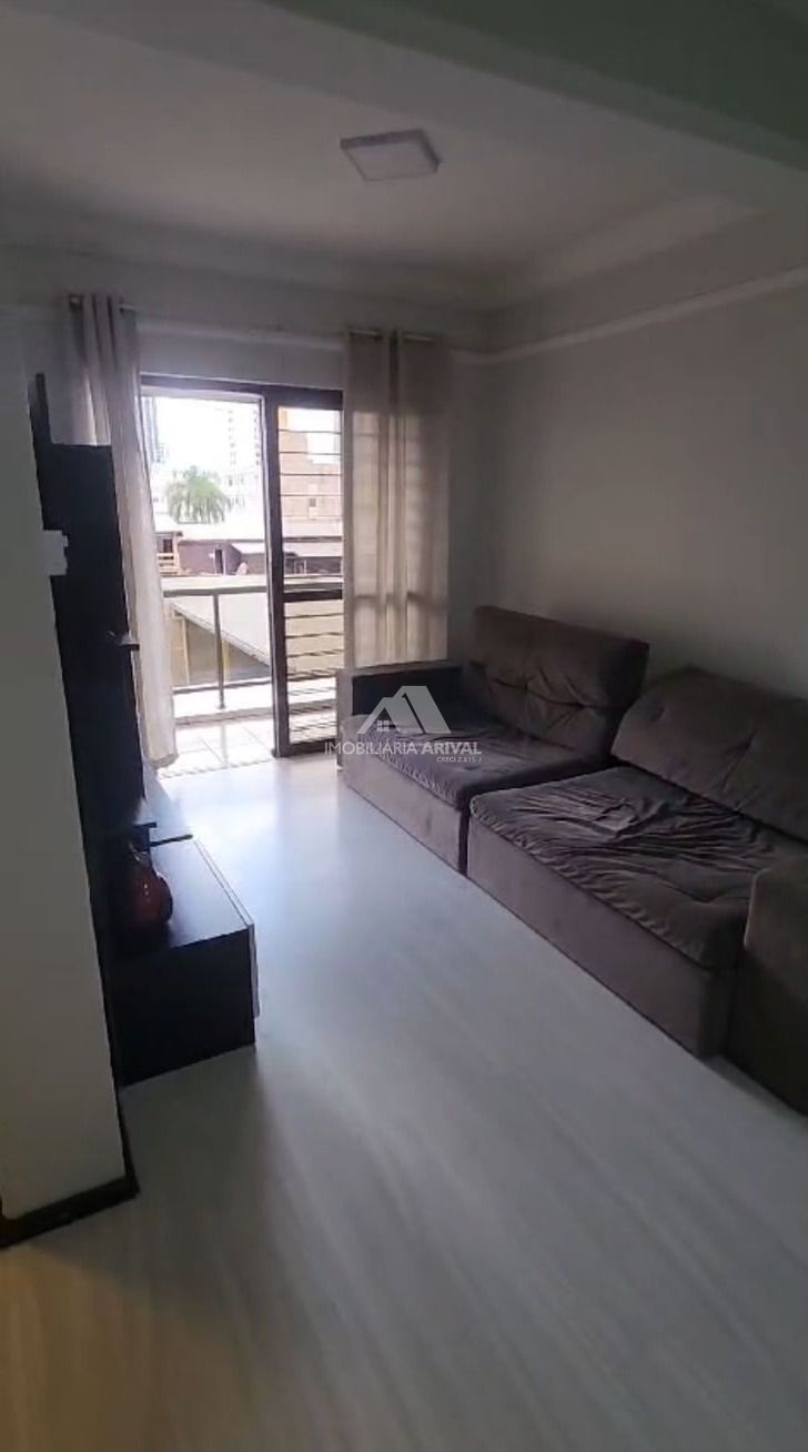 Apartamento de 2 quartos, 72m² no bairro Centro, em Chapecó | Eu Corretor