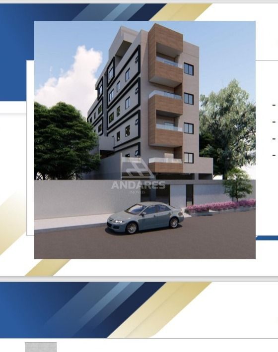 Apartamento à venda com 3 quartos, 105m² - Foto 1