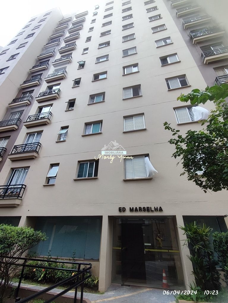 Apartamento à venda com 2 quartos, 60m² - Foto 26