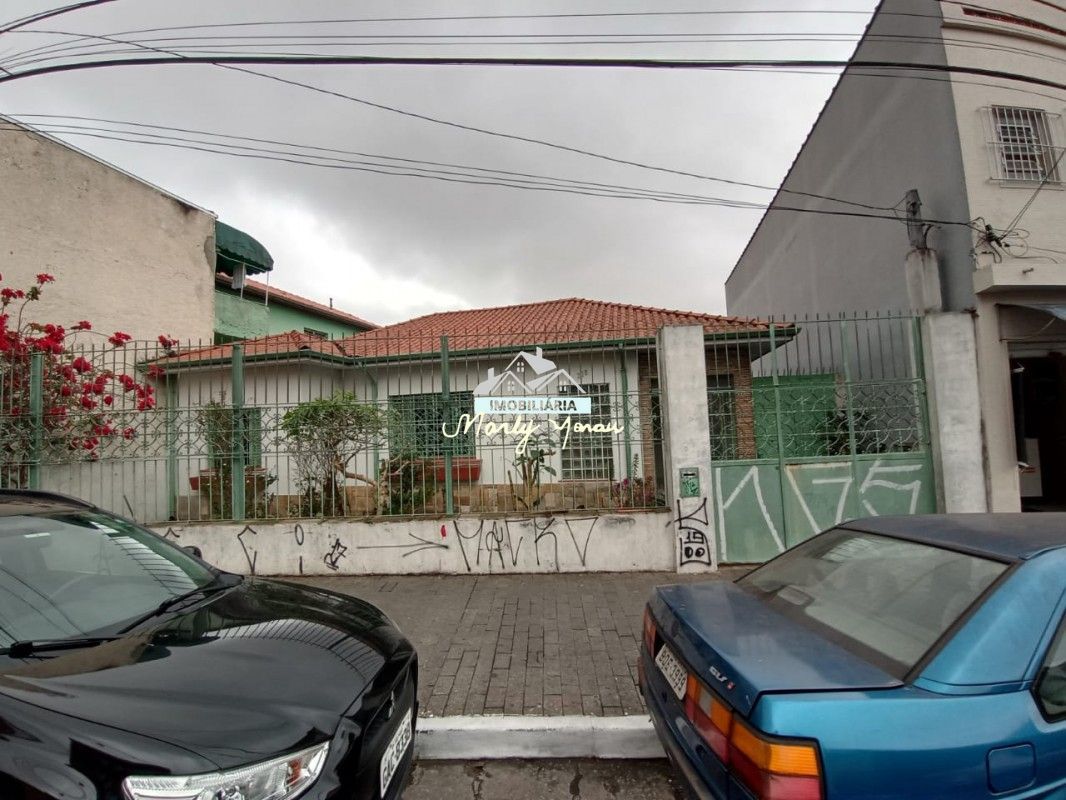 Casa  venda  no So Joo Clmaco - So Paulo, SP. Imveis