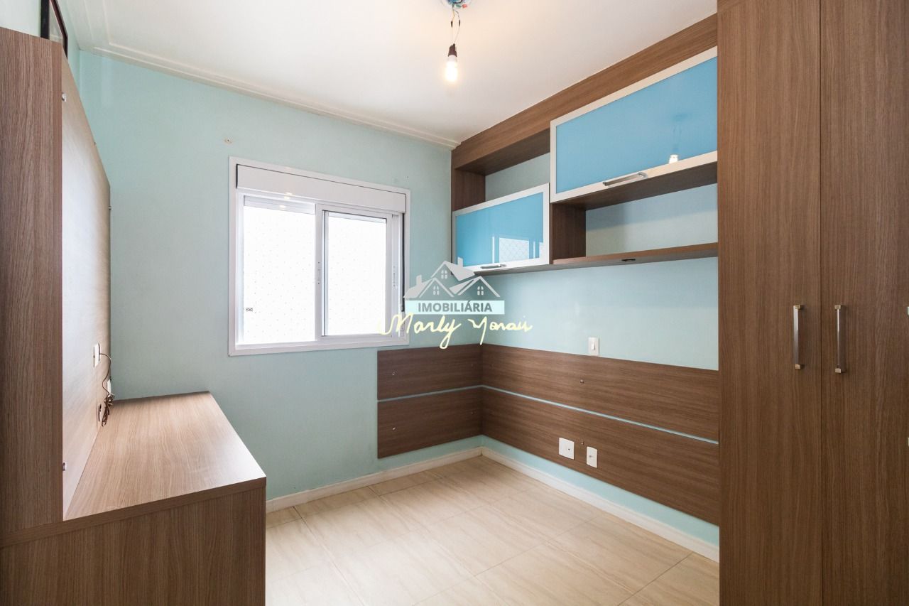 Apartamento à venda com 3 quartos, 141m² - Foto 15