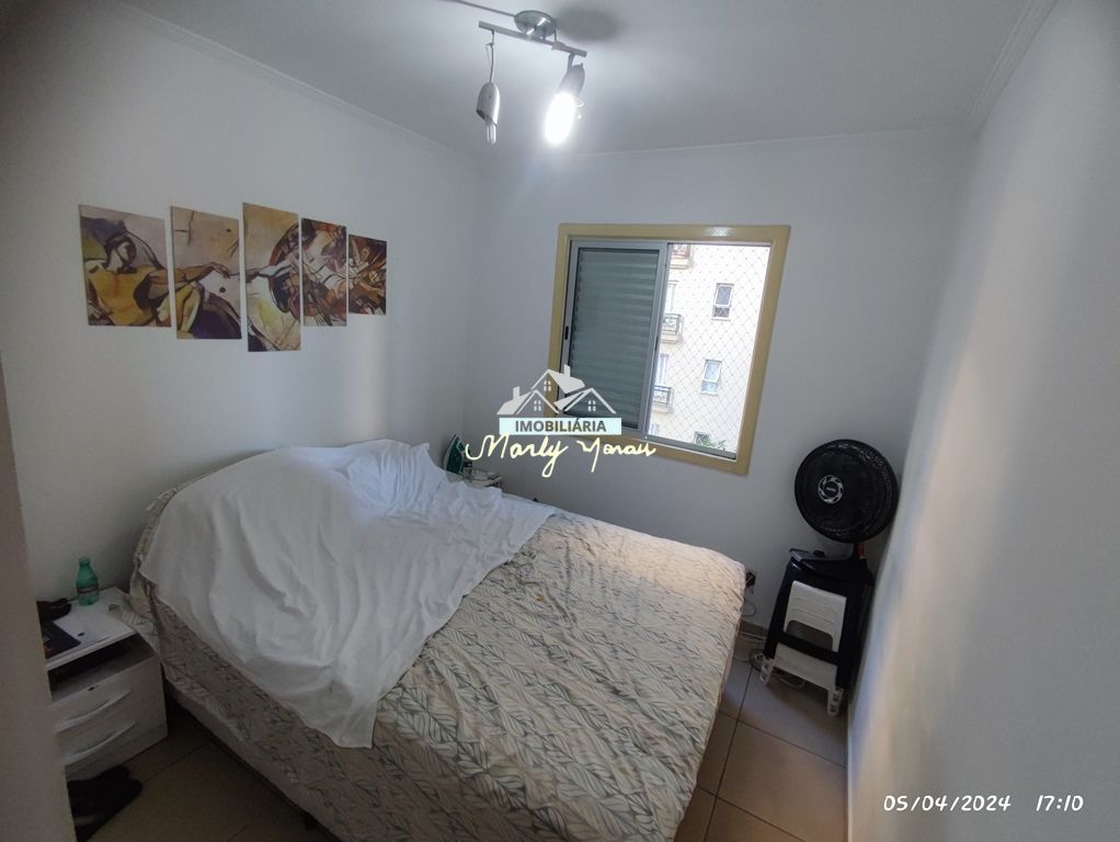 Apartamento à venda com 2 quartos, 60m² - Foto 11