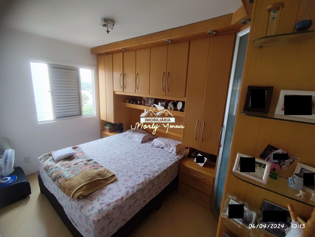 Apartamento à venda com 2 quartos, 60m² - Foto 14