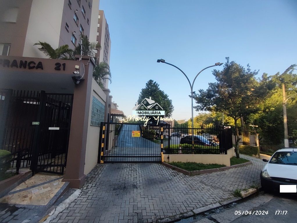 Apartamento à venda com 2 quartos, 60m² - Foto 17