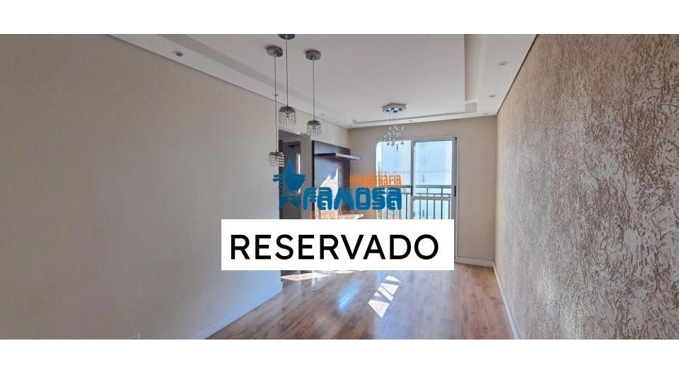 Apartamento para alugar com 2 quartos, 48m² - Foto 1