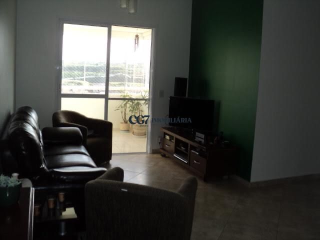 Apartamento à venda com 2 quartos, 78m² - Foto 1