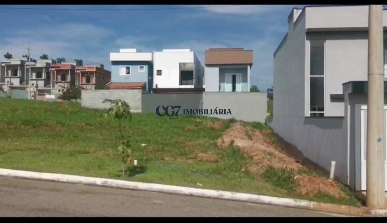 Terreno à venda, 150m² - Foto 1