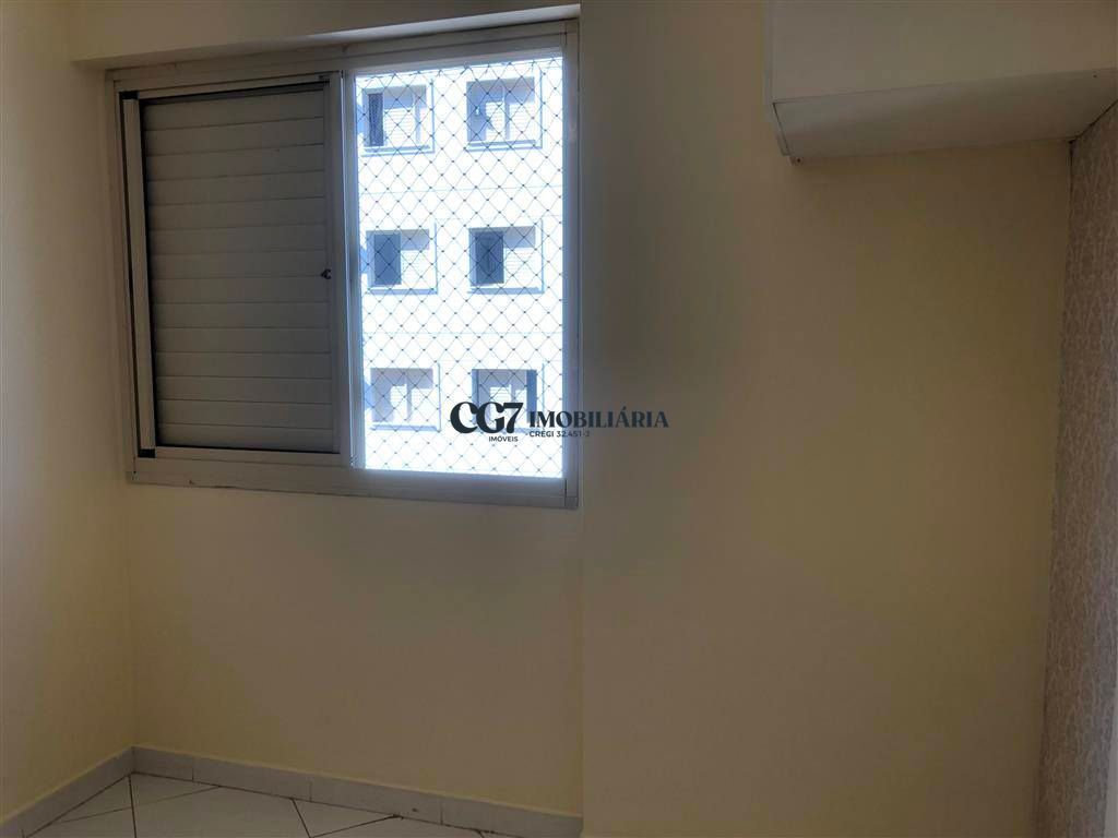 Apartamento para alugar com 2 quartos, 84m² - Foto 5