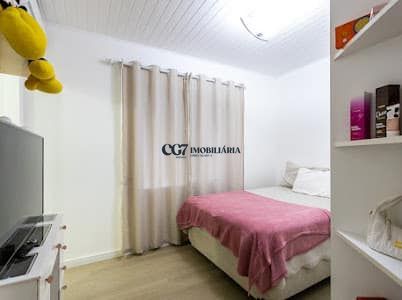 Sobrado à venda com 4 quartos, 280m² - Foto 17