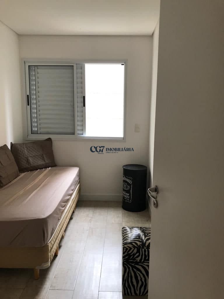 Apartamento para alugar com 2 quartos, 79m² - Foto 11