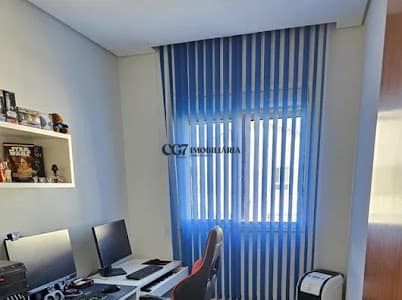 Sobrado à venda com 3 quartos, 147m² - Foto 6