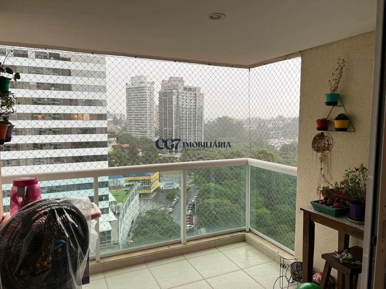 Apartamento à venda com 2 quartos, 76m² - Foto 1