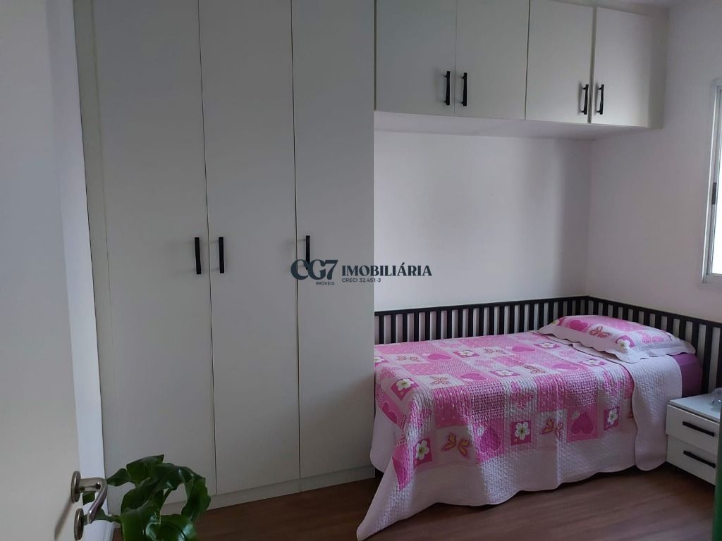 Apartamento à venda com 2 quartos, 51m² - Foto 23