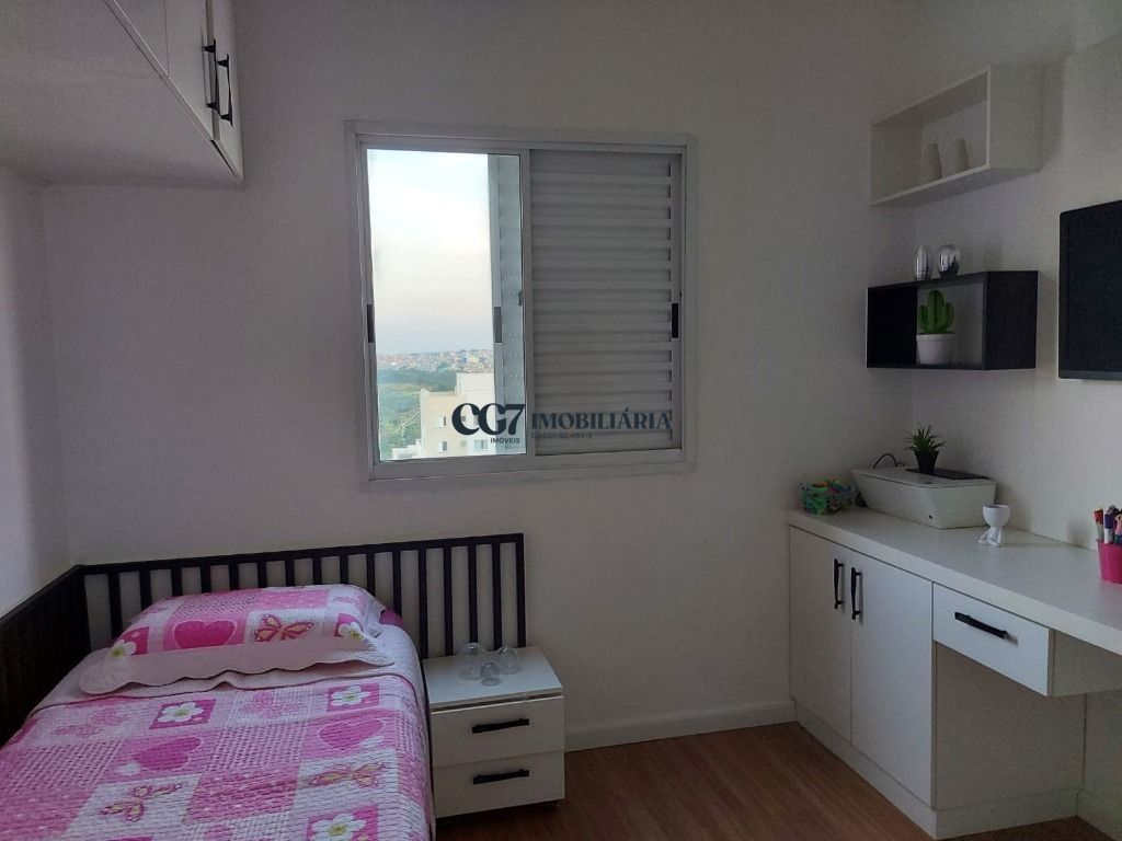 Apartamento à venda com 2 quartos, 51m² - Foto 22