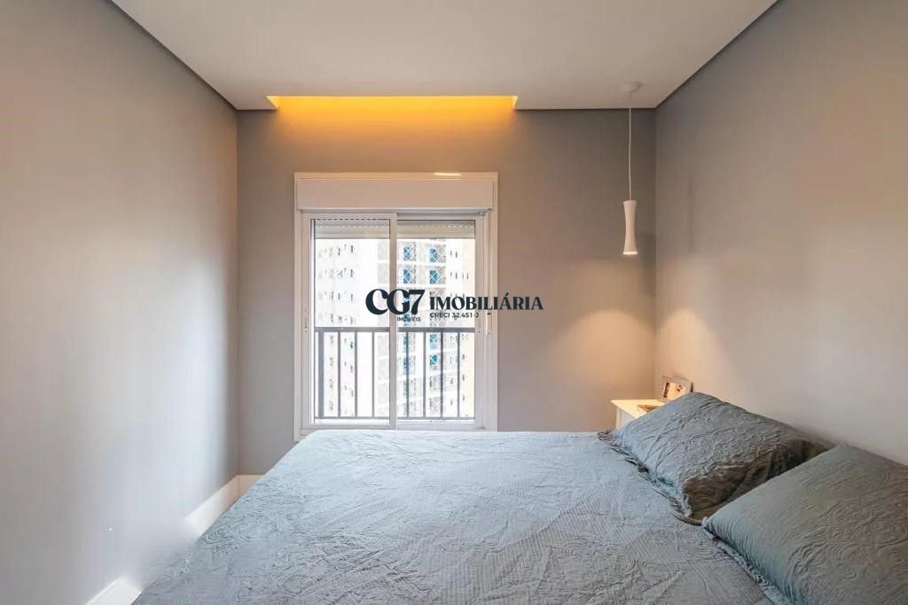 Apartamento à venda com 4 quartos, 110m² - Foto 21