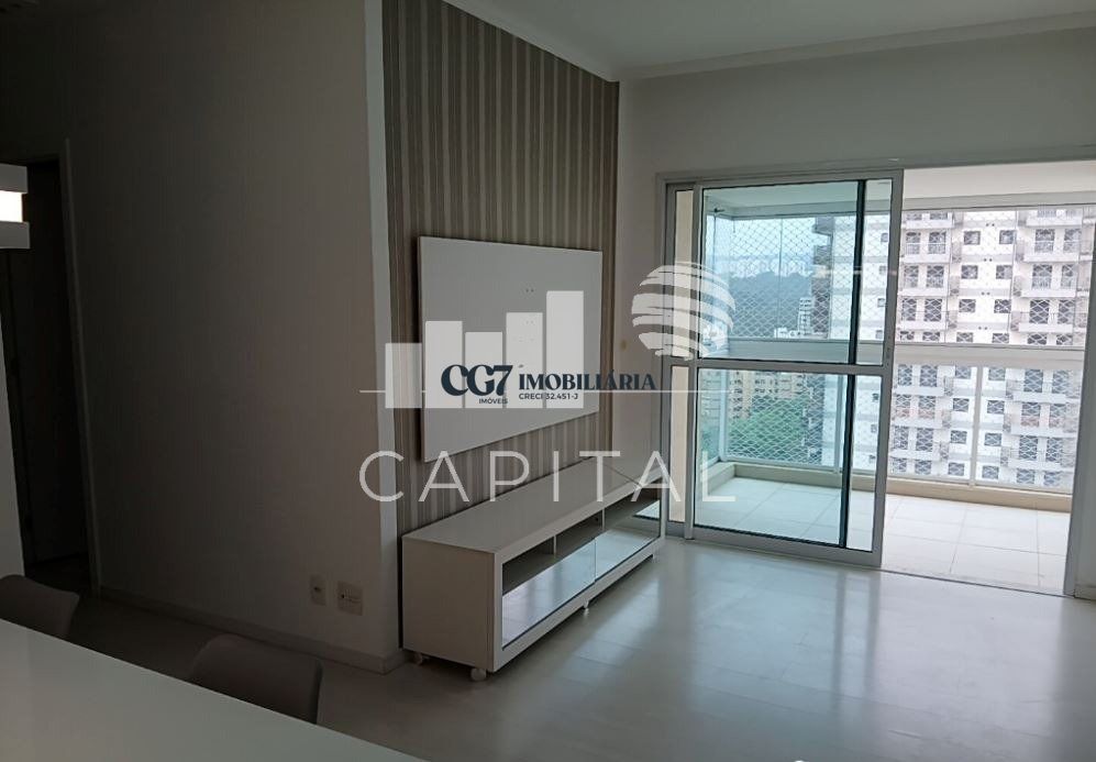 Apartamento à venda e aluguel com 2 quartos, 70m² - Foto 1