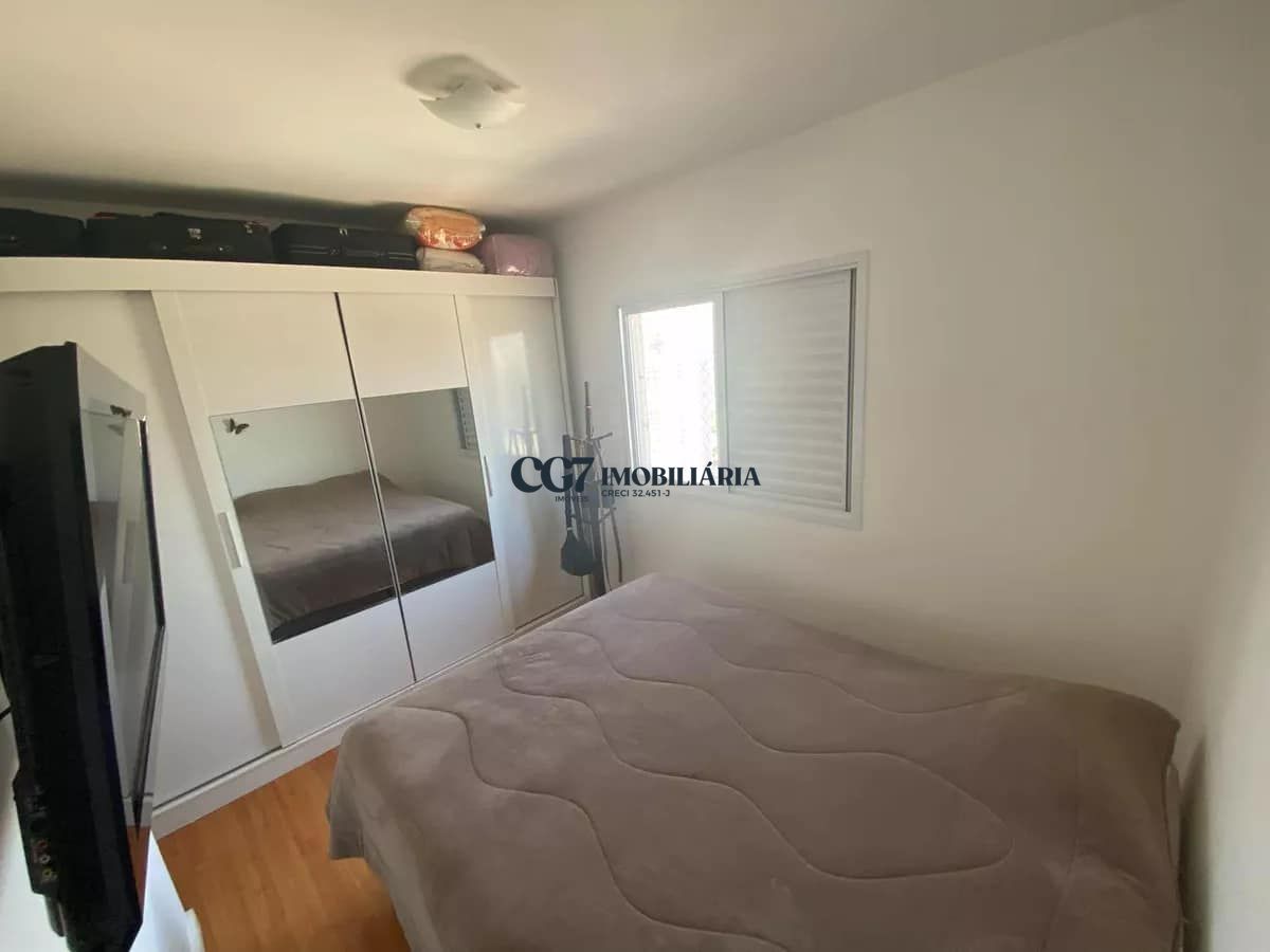 Apartamento à venda com 2 quartos, 69m² - Foto 10