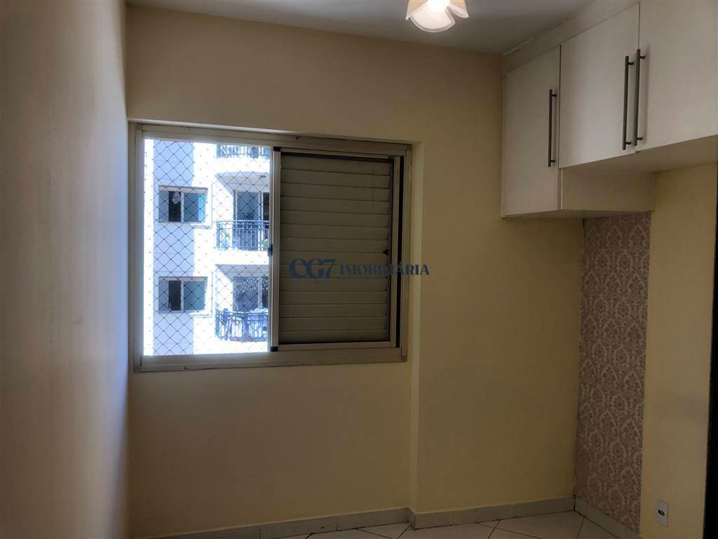 Apartamento para alugar com 2 quartos, 84m² - Foto 6