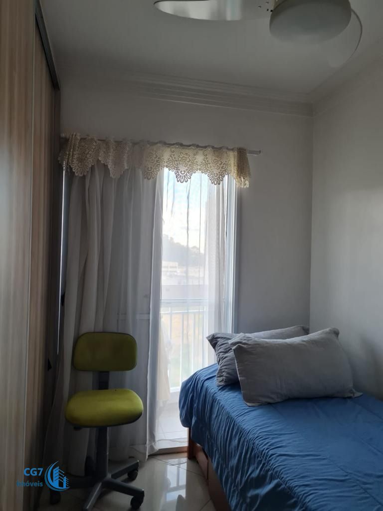 Apartamento à venda com 3 quartos, 96m² - Foto 14