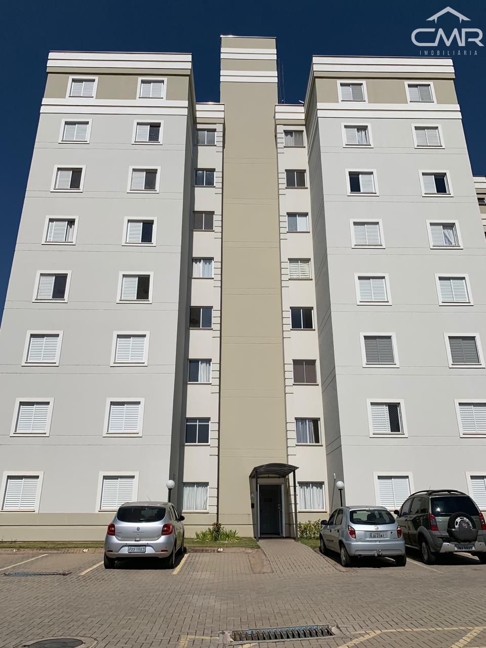 Apartamento, 2 quartos, 55 m² - Foto 14