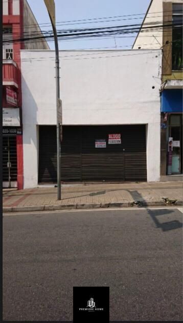 Loja-Salão, 195 m² - Foto 1