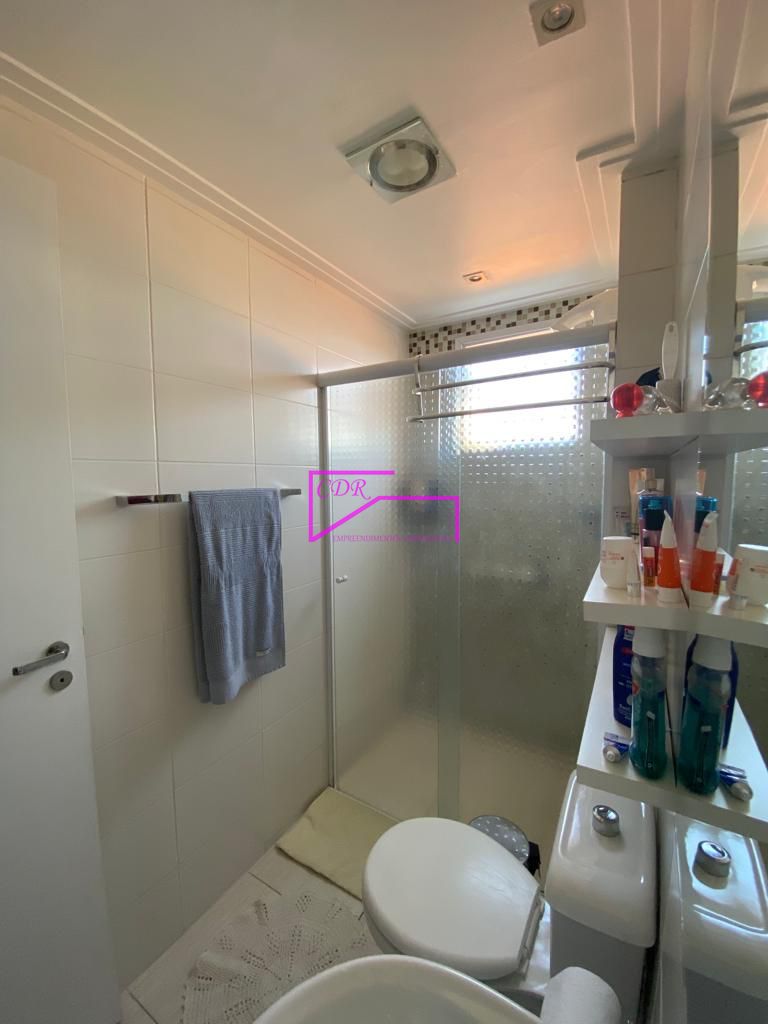 Apartamento à venda com 2 quartos, 60m² - Foto 19