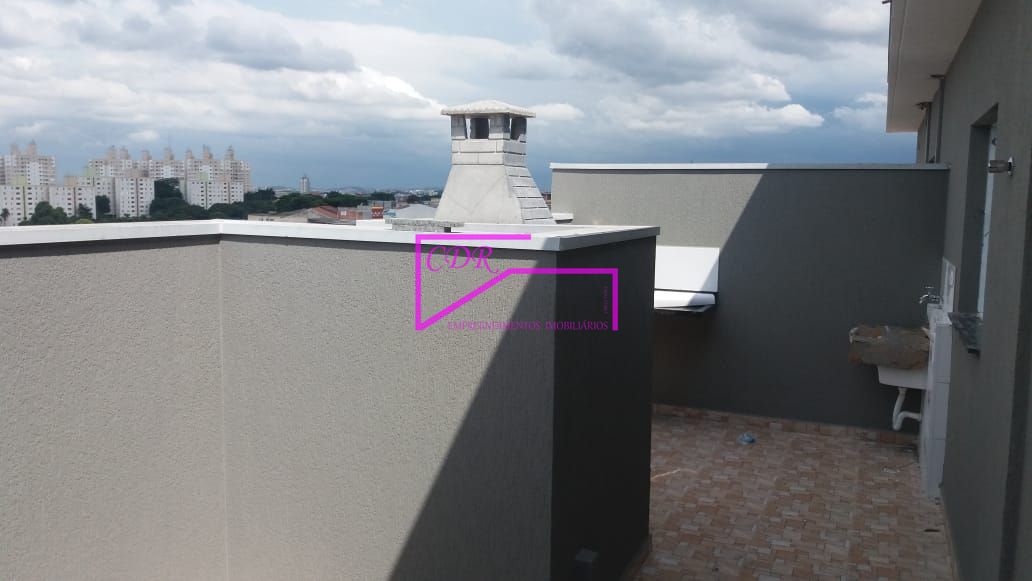 Apartamento, 2 quartos, 38 m² - Foto 5