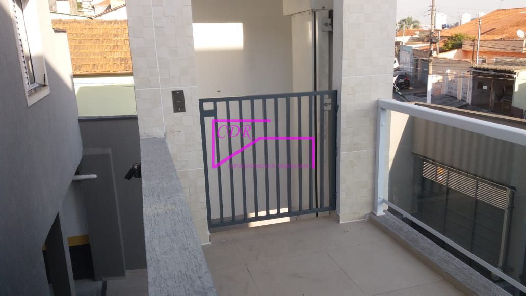 Apartamento, 2 quartos, 40 m² - Foto 55