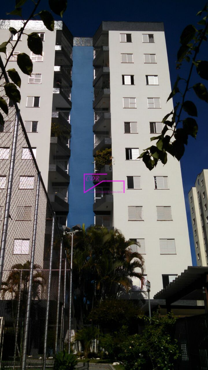 Apartamento, 2 quartos, 67 m² - Foto 6