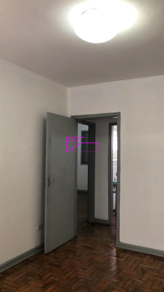 Apartamento, 2 quartos, 45 m² - Foto 9