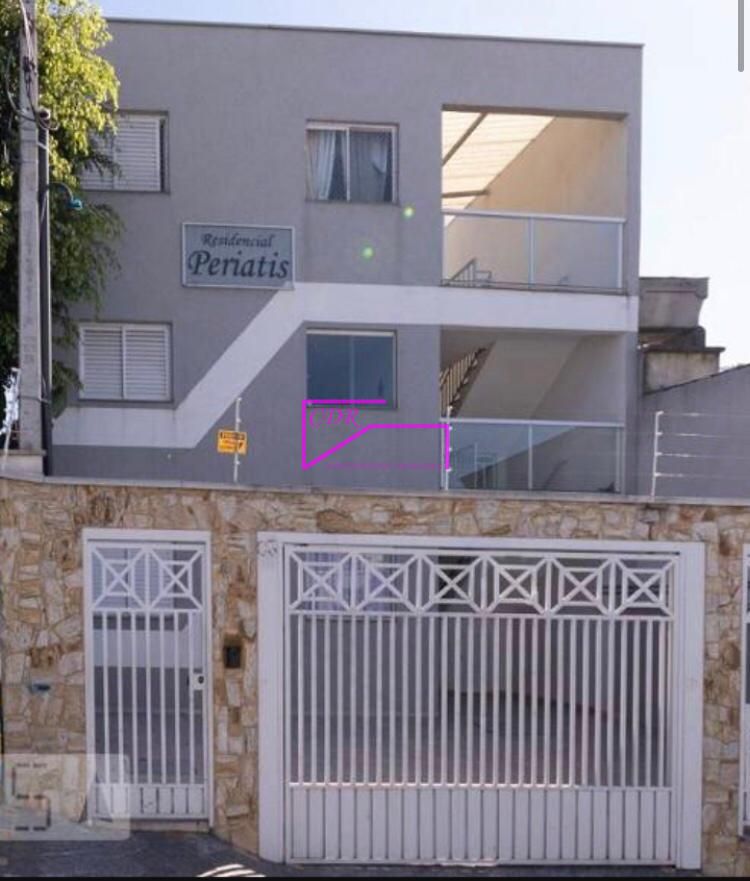 Apartamento, 1 quarto, 30 m² - Foto 11