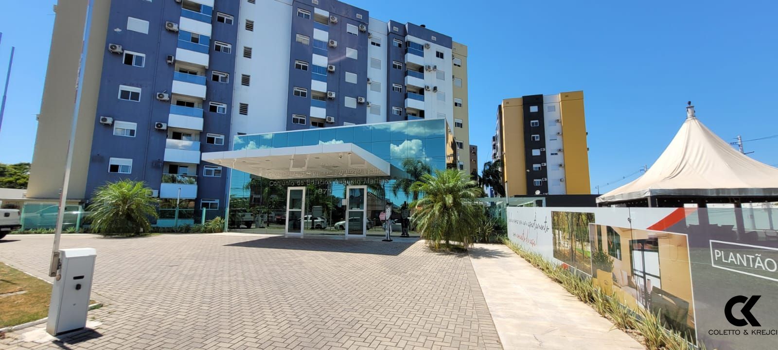 Apartamento, 2 quartos, 57 m² - Foto 1