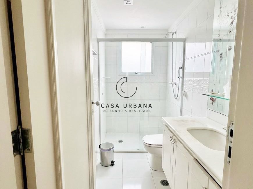 Apartamento, 4 quartos, 323 m² - Foto 17