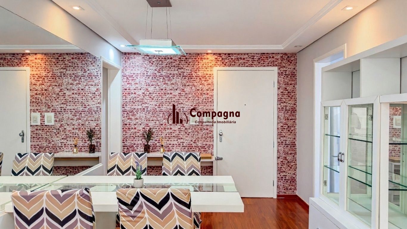 Vende-se apartamento com 2 quartos, 57m2 e 1 vaga - Boa Vista — foto 2
