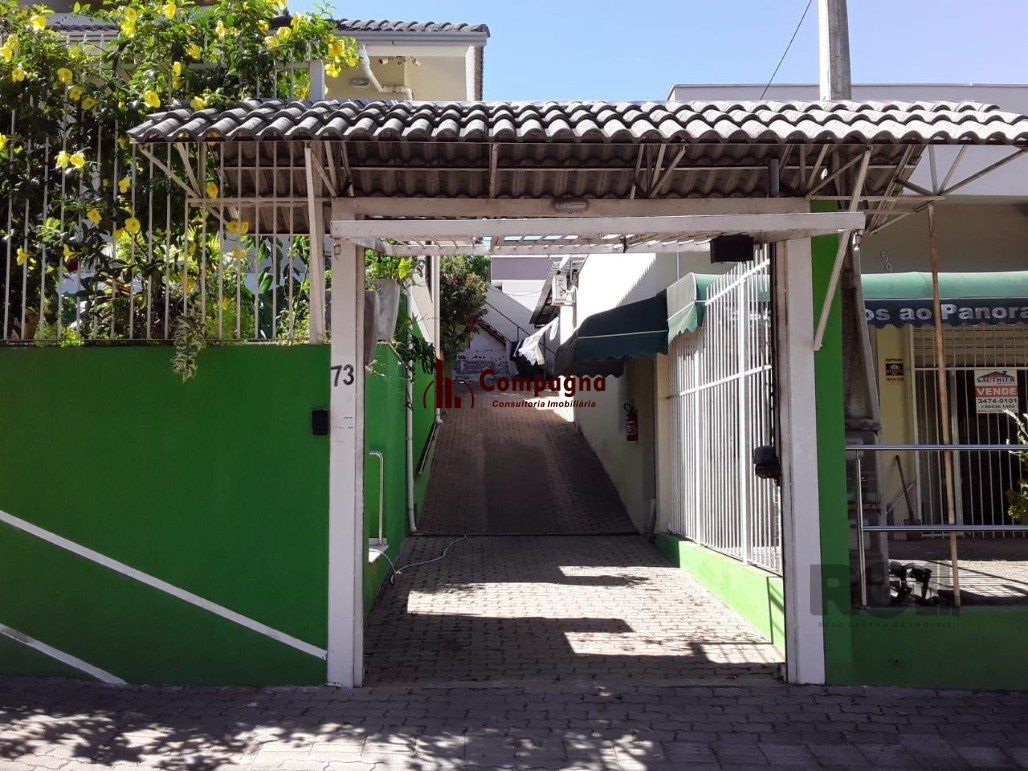 entrada loja comercial