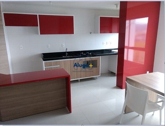 Apartamento para alugar  no Centro - Balneário Camboriú, SC. Imóveis