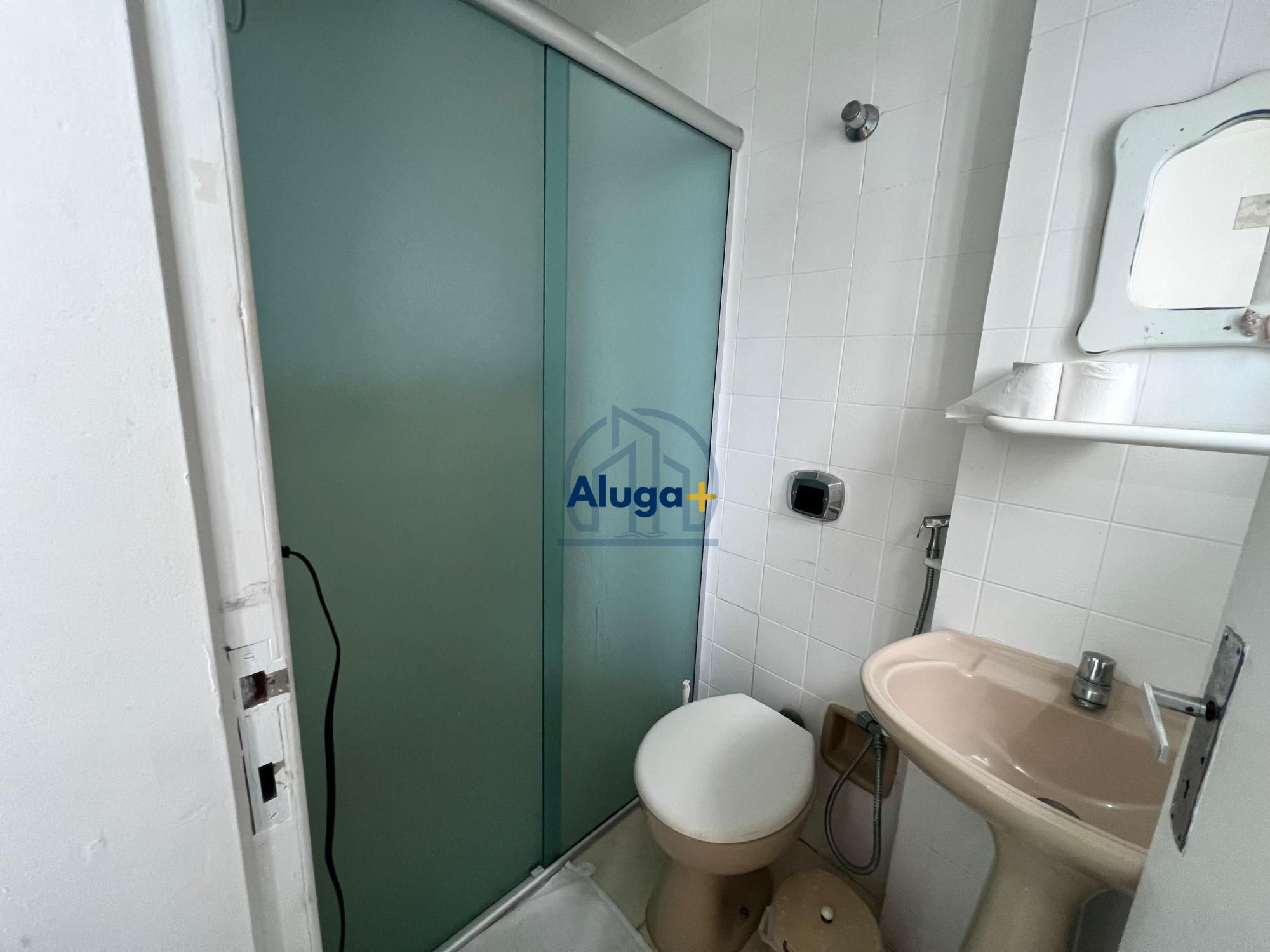 Apartamento, 2 quartos, 75 m² - Foto 14