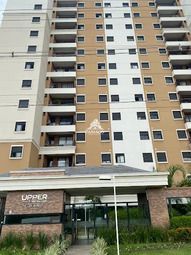Apartamento, 2 quartos, 78 m² - Foto 10