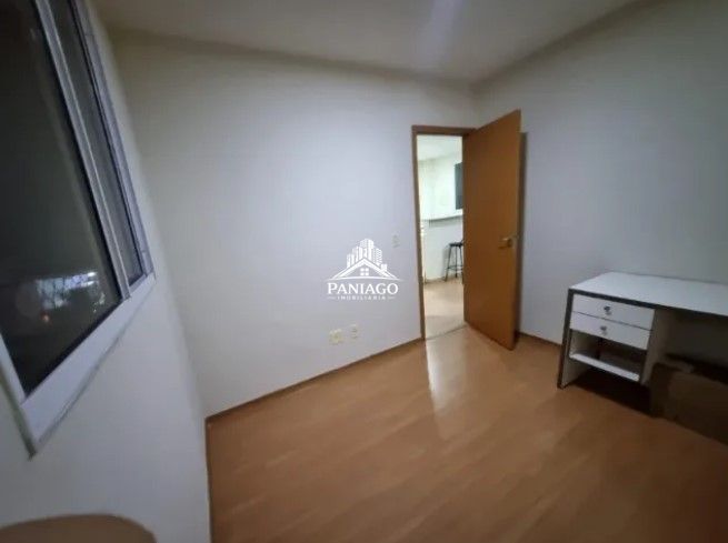 Apartamento, 2 quartos, 40 m² - Foto 5