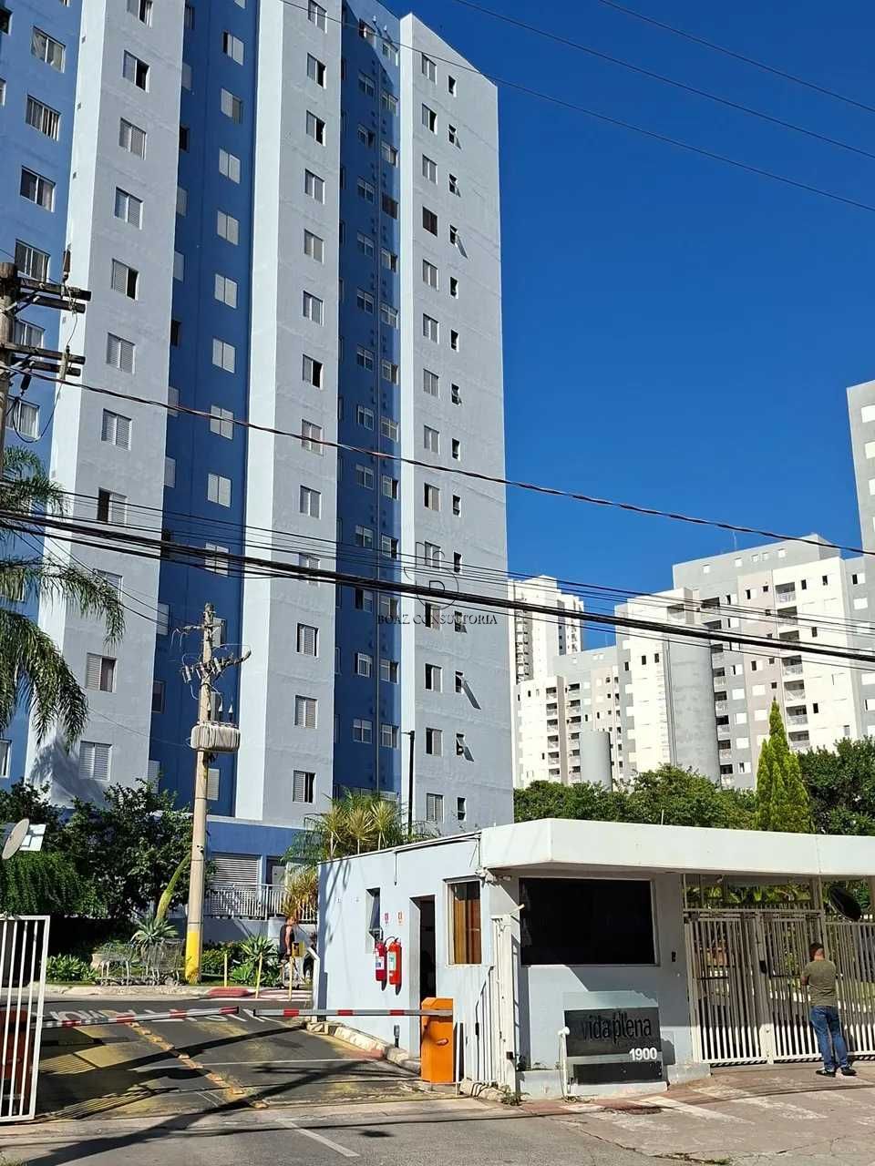 Apartamento, 2 quartos, 49 m² - Foto 13
