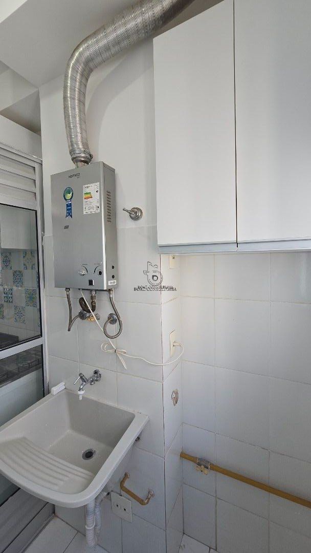Apartamento, 2 quartos, 45 m² - Foto 23