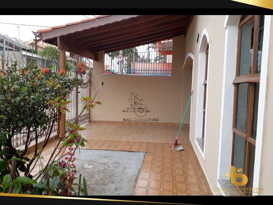 Casa em Jardim Zulmira, Sorocaba - Foto 3