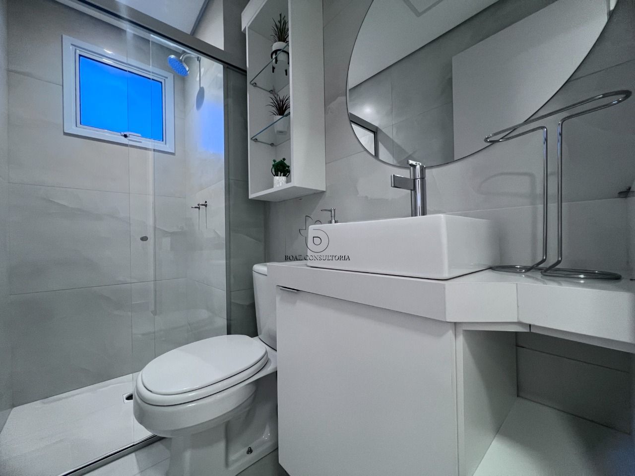 Apartamento, 2 quartos, 68 m² - Foto 14