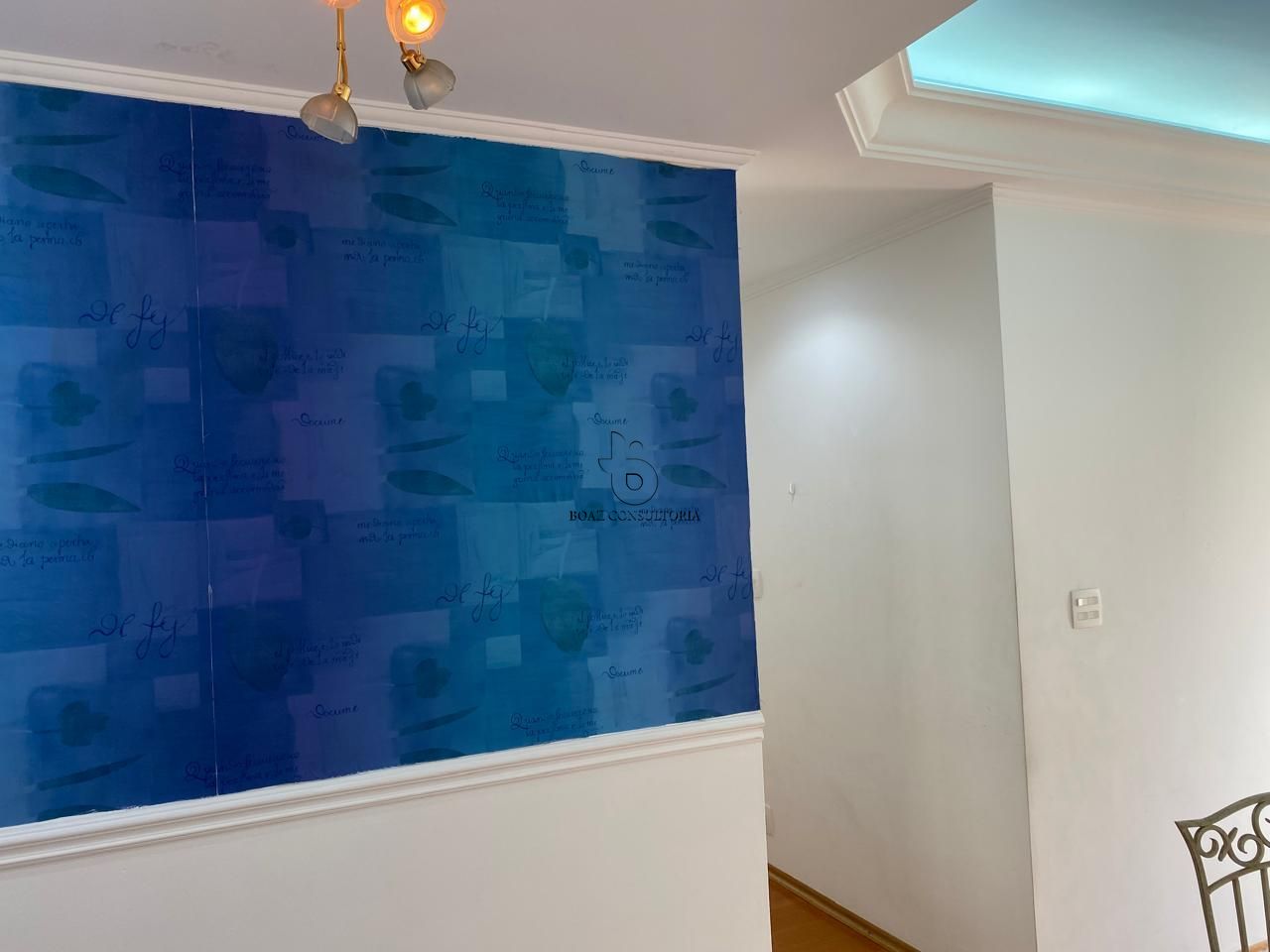Apartamento, 2 quartos, 60 m² - Foto 3